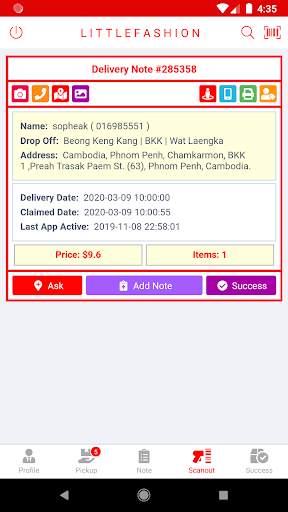 L192 Work screenshot 6