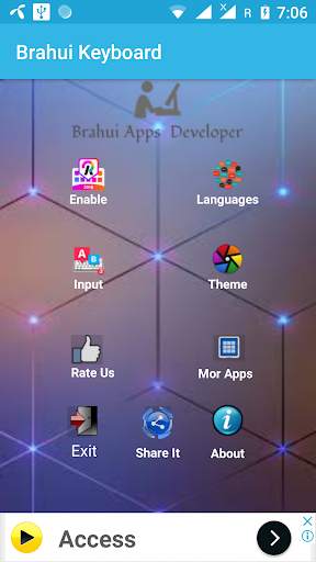 Brahui Keyboard Pro screenshot 2
