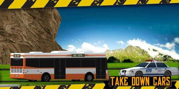 Bus Mengemudi Simulator screenshot 4