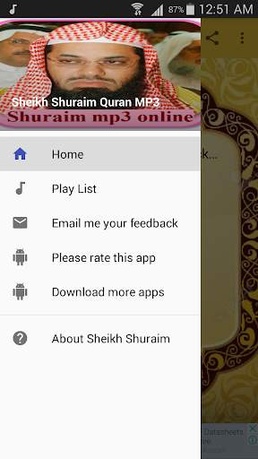 Sheikh Shuraim Quran MP3 Online screenshot 7