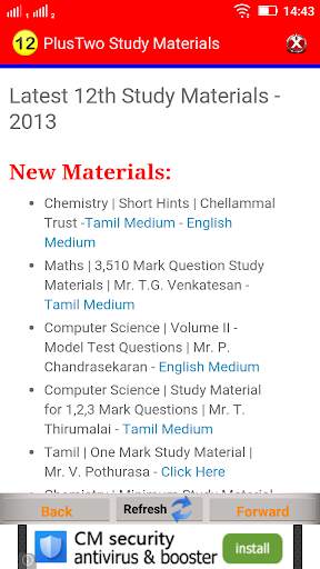 12th Study Materials screenshot 2