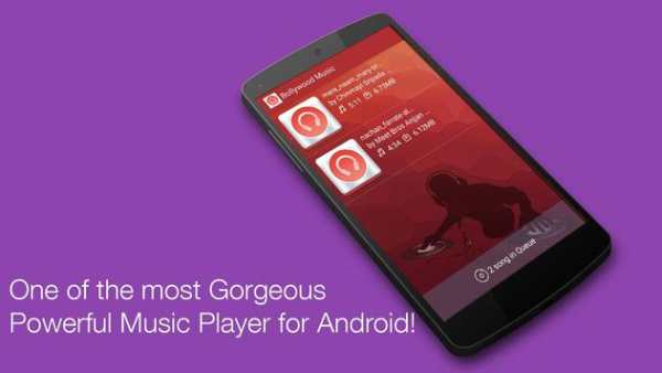 Top Music Player Download screenshot 3