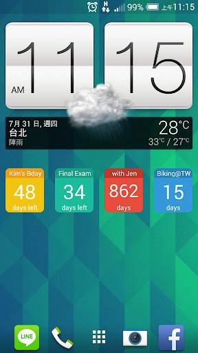 Day Counter Widget 1 تصوير الشاشة