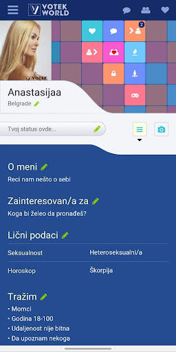 Votek World screenshot 1