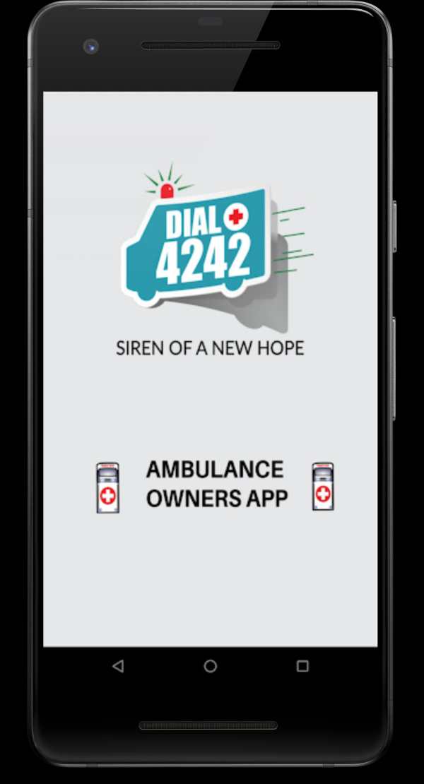 OWNER APP screenshot 1