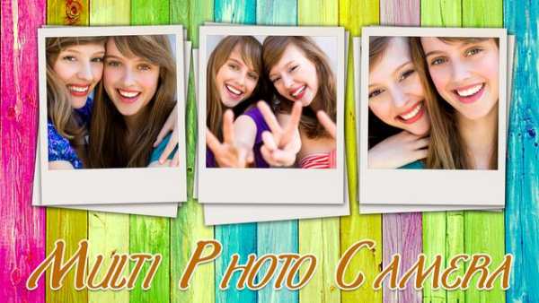 Multi Camera screenshot 1