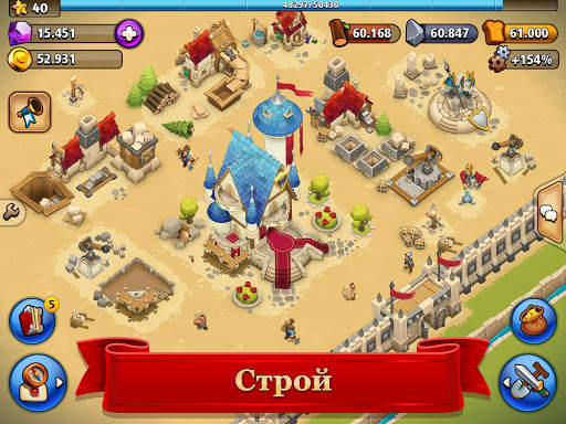 Короли Сумрака (Shadow Kings) скриншот 6