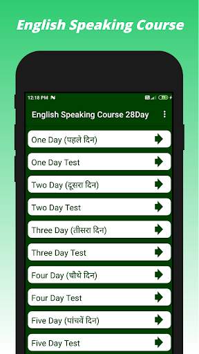 English Speaking Course 28Days скриншот 1