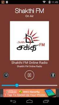 Srilanka Radio screenshot 4