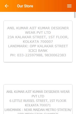 Anil Kumar Ajit Kumar screenshot 4