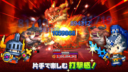 トリプルファンタジー：戦略カードゲーム screenshot 5