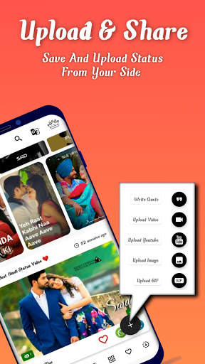 VidPlus - Video Status Maker, Short Video App screenshot 3