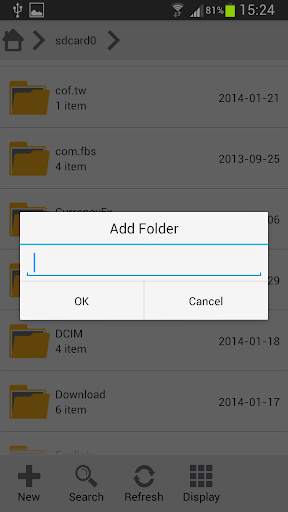 Apacer FileBridge screenshot 2