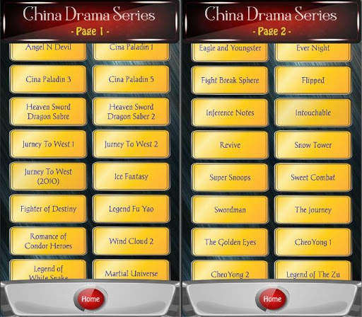 China Drama Lovers screenshot 2