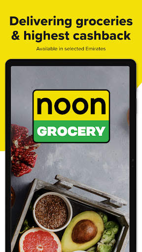noon shopping скриншот 23