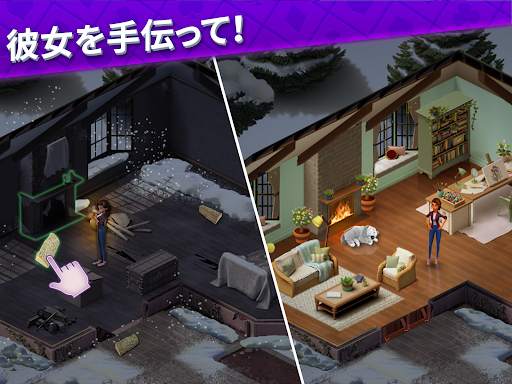 ソリティアストーリー - Ava's Manor screenshot 14