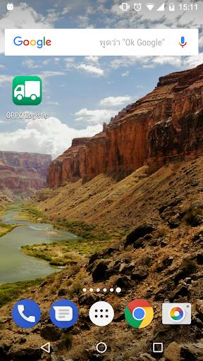 OPPO TH Logistic screenshot 2