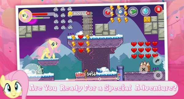 🌈 Little Princess Magic Pony Race screenshot 7