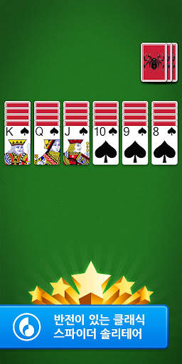 Spider Go: Solitaire Card Game screenshot 2