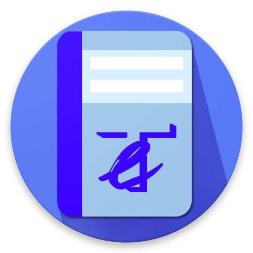 ITE Tosi App 1.95