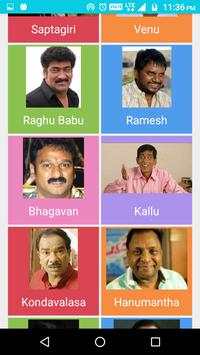 Patas Telugu Comedy Videos App screenshot 3