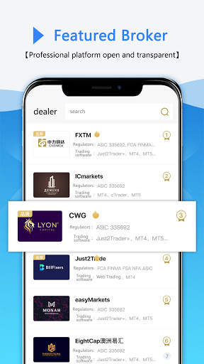 MT4 screenshot 1