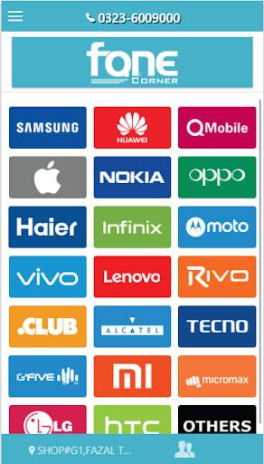 FONE CORNER screenshot 1