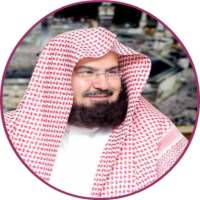 Al Sudais Full Quran Mp3 Offline on 9Apps