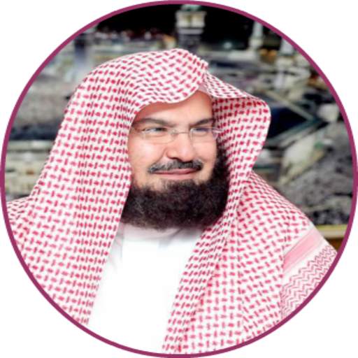 Al Sudais Full Quran Mp3 Offline 1.3