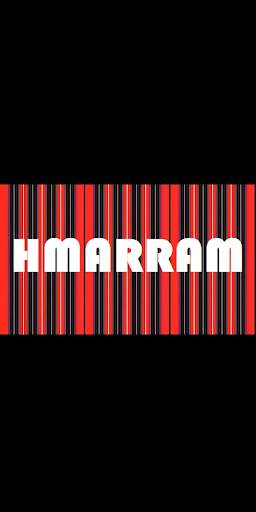 Hmarram 1 تصوير الشاشة