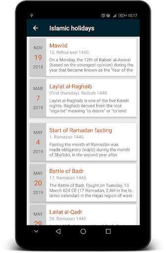 Devridaim (Prayer Time   Athan   Holidays   Qibla) screenshot 11