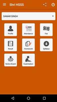 Shri HSSS screenshot 4