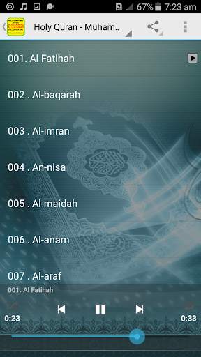 Muhammad Al Luhaidan Offline Quran MP3 screenshot 2