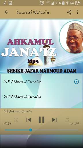 Ahkamul Jana'iz Part 3-Sheikh Jafar 4 تصوير الشاشة