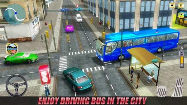 Liberty City Tourist Coach Bus screenshot 5