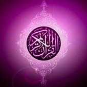 Al-Qur'an for Muslims on 9Apps