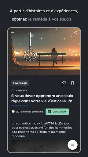 Développement personnel : Psychologie & Motivation screenshot 5