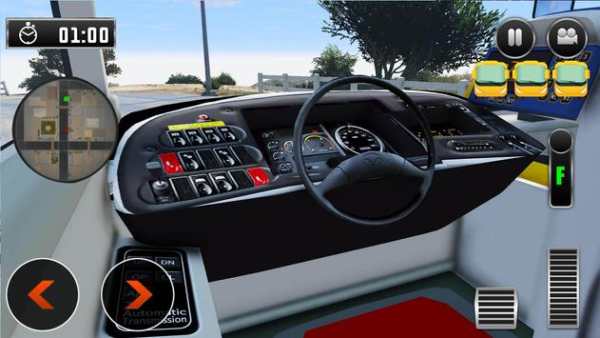 Coach Bus Simulator 2018 screenshot 3