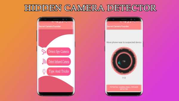 Secret Camera Founder - Detect Hidden Camera screenshot 1