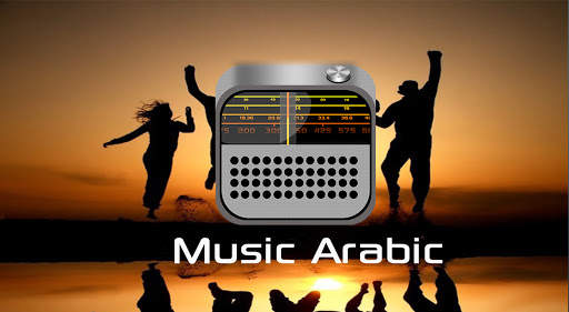 Radio Music FM screenshot 3