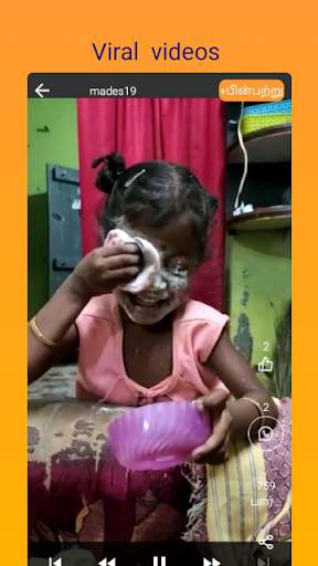 Bandhoo - Connect to India screenshot 4