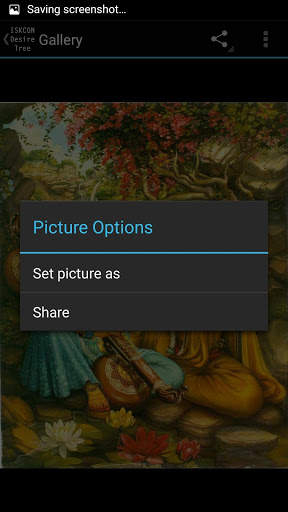 Krishna Art Wallpapers screenshot 5