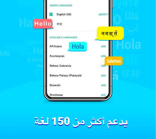 كيبورد كيكا - ايموجي 7 تصوير الشاشة