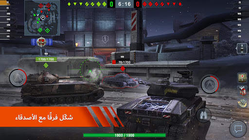 World of Tanks Blitz 5 تصوير الشاشة