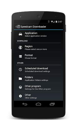Speedcam Downloader (Russia) screenshot 2
