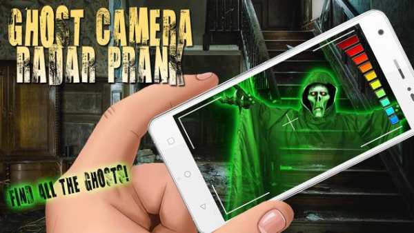 Ghost Camera Radar Prank screenshot 1