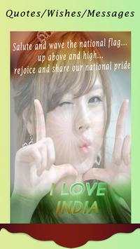Republic Day Frames- India Patriotic Profile Maker screenshot 5