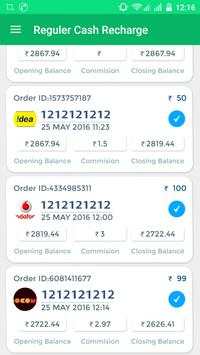 Regular Cash Recharge screenshot 3