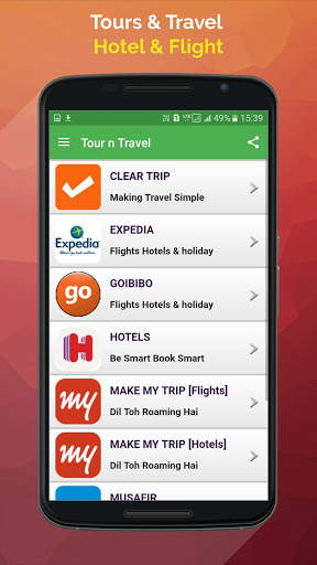 All in One Shopping App 2017 (Shopping Apps India) screenshot 7