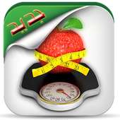 La dieta rápida on 9Apps